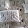 Caustic Soda Flakes