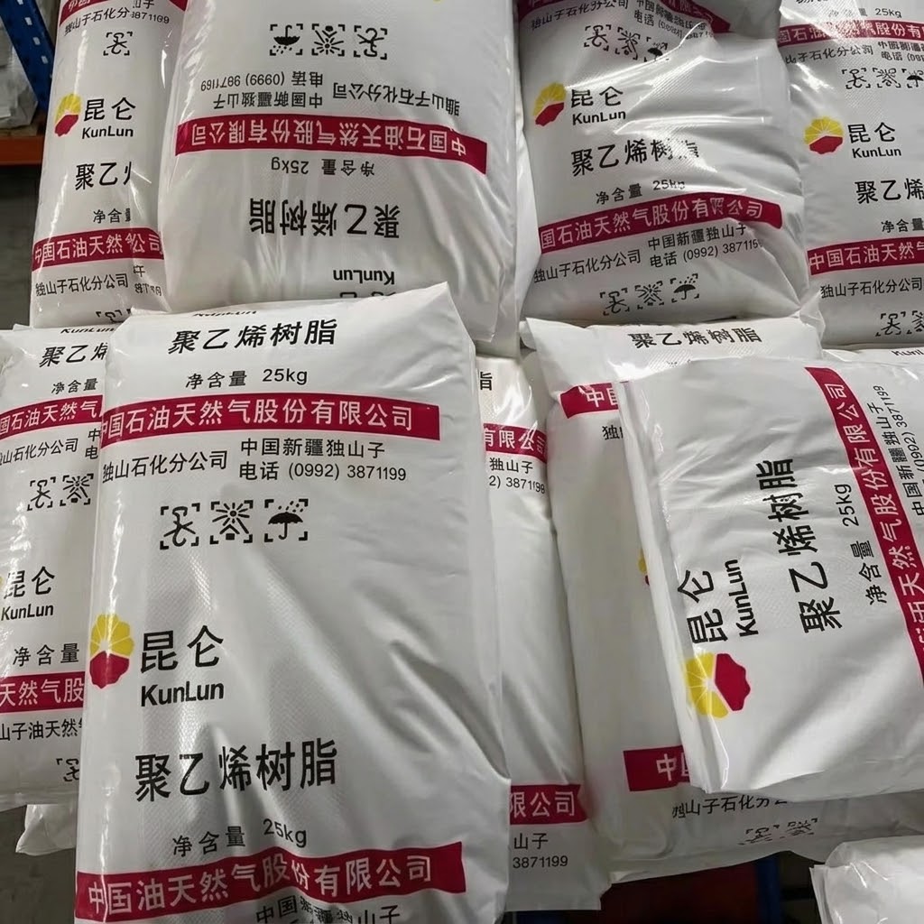 TUB121N3000 PE100 HDPE Pipe Grade Resin | PetroChina Dushanzi