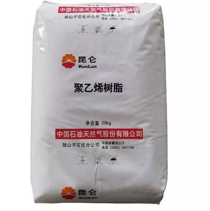 TUB121N3000 PE100 HDPE Pipe Grade Resin | PetroChina Dushanzi