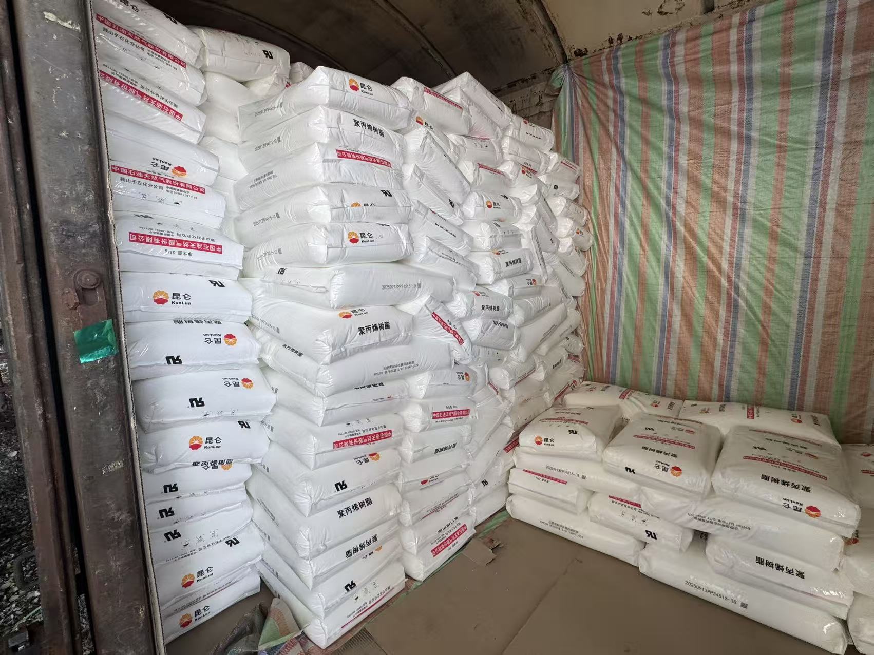 PP T30S PetroChina Homopolymer Resin for Monofilament