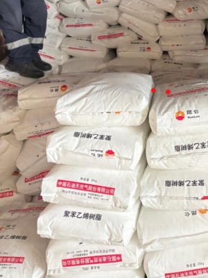 Dushanzi HIE-1 High Impact Polystyrene (HIPS) Resin