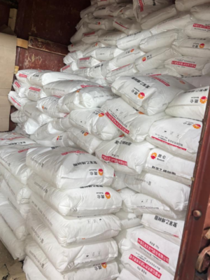 HIEM High Impact Polystyrene Resin — Dushanzi Petrochemical Grade