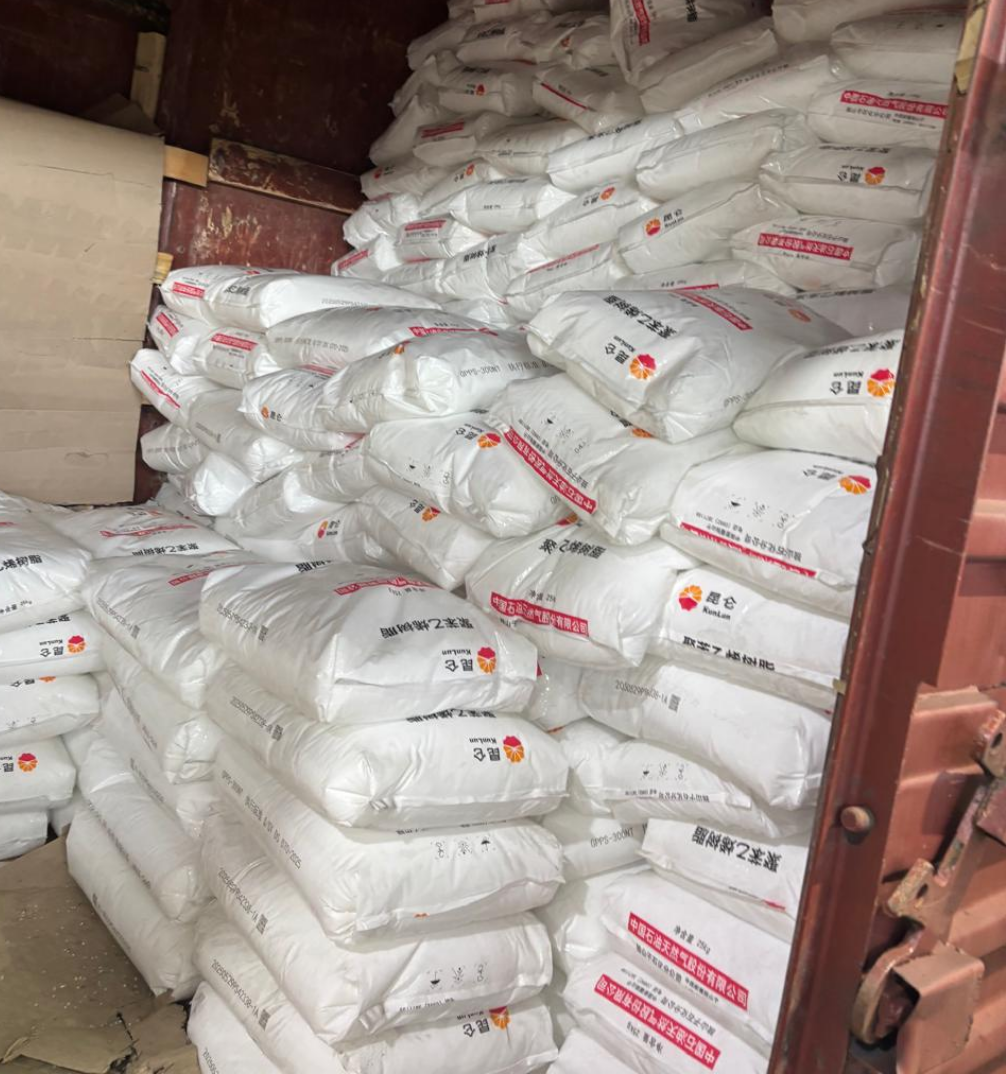 GPPS 500NT General Purpose Polystyrene | PetroChina Kunlun Resin