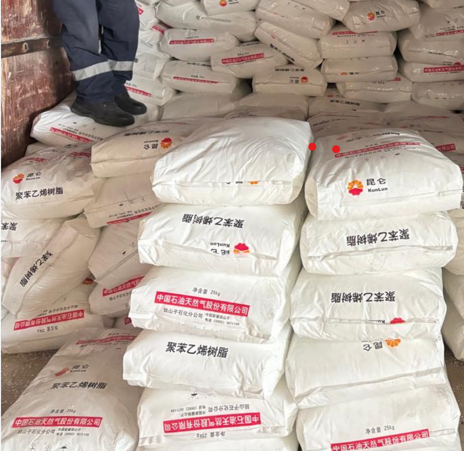 GPPS 500NT General Purpose Polystyrene | PetroChina Kunlun Resin