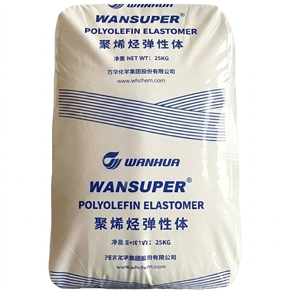 WANSUPER® 65015 POE (Polyolefin Elastomer) | Ethylene-Butene Copolymer for Impact Modification