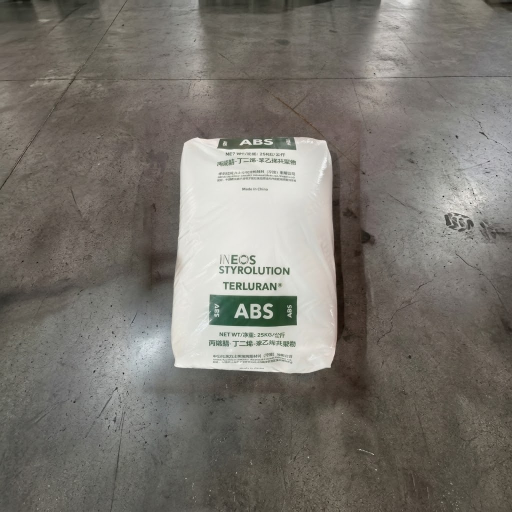 INEOS GP-35 High-Flow ABS Resin for Injection Molding